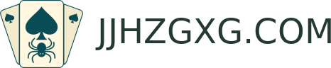 JJHZGXG.COM
